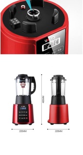 Máy Say Sữa Hạt Ukoeo PR7