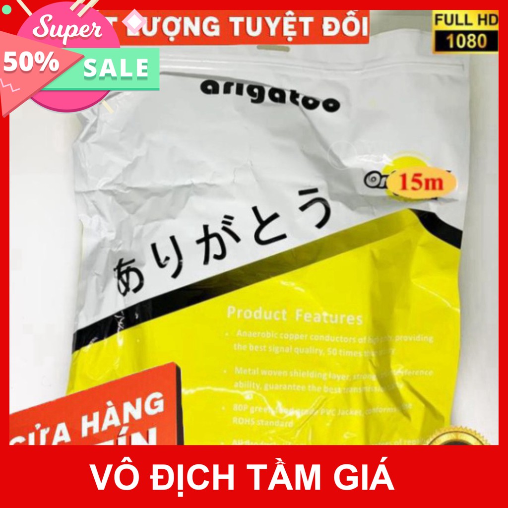 💚 DÂY VGA 3+6 15M ARI ARIGATO Đảm Bảo Chất Lượng 💚