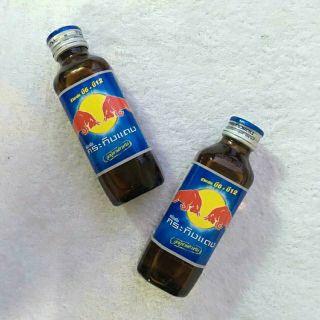 Bò húc thái lan chai 150ml