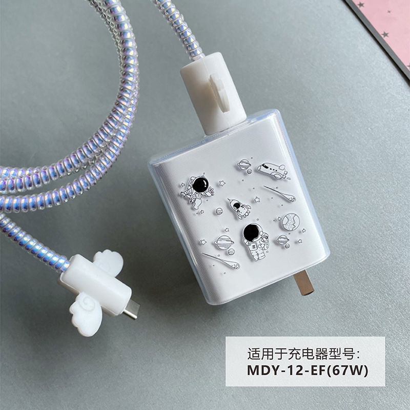 Bộ 3 Vỏ Bảo Vệ Hộp Sạc Xiaomi 67W MDY-12-EF Xiaomi Pad 5pro Redmi Xiaomi 12 / 12x Note10pro / K50 / K40s