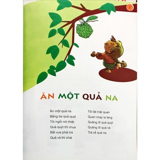Đồng Dao Cho Bé