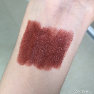 Xịt khoáng LRP