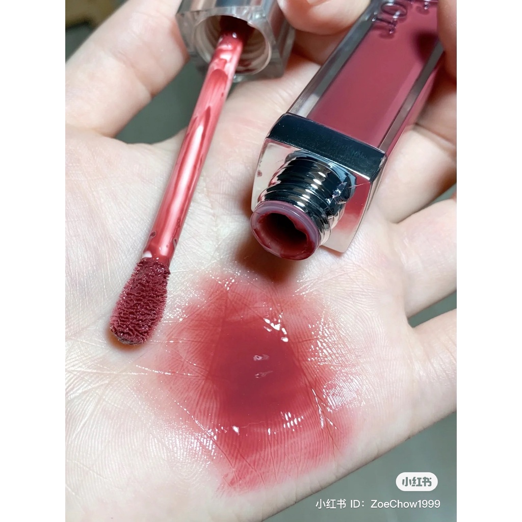 Son Dior Addict Stellar Gloss 754 Magnify ,746