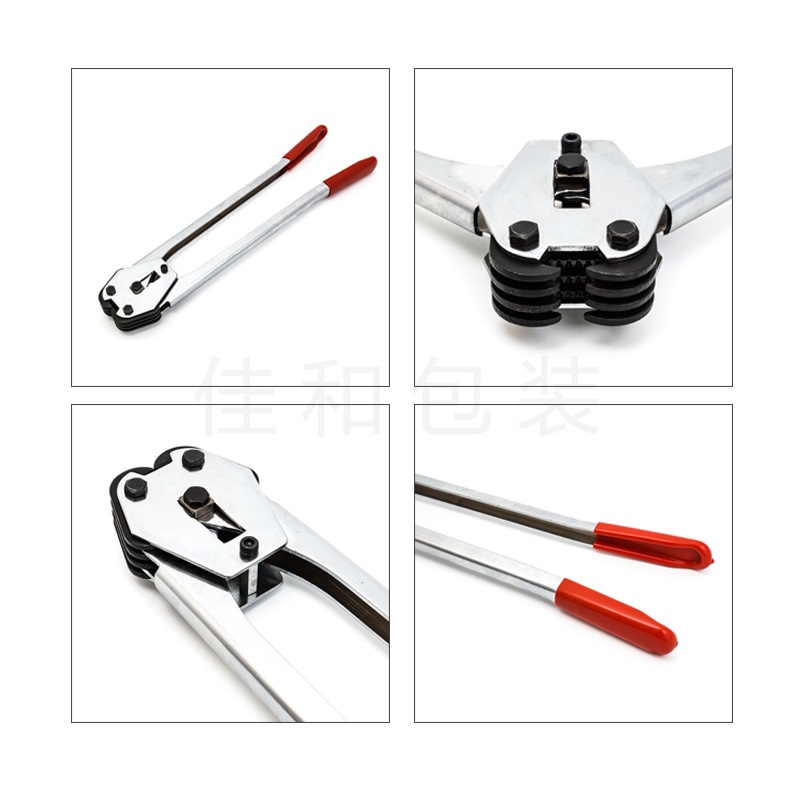 Dụng cụ siết dây đai nhựa - Kìm siết dây đai loại tốt giá rẻ