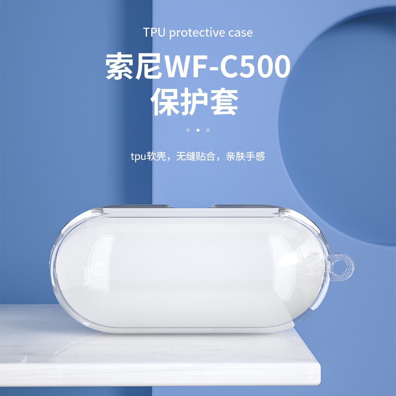 Phù Hợp Ốp Điện Thoại Silicon Mềm Trong Suốt Chống Sốc Sáng Tạo Bảo Vệ Toàn Diện Cho Sony True wfc500 c500