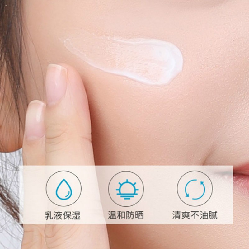 Kem Chống Nắng Quarxery Spf50 + Chống Thấm Nước Và Mồ Hôi | BigBuy360 - bigbuy360.vn