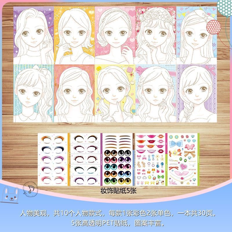 Bộ Sticker Tự Dán Trang Trí Không Độc Hại Hình Công Chúa Dễ Thương Cho Bé