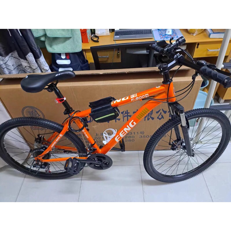 Xe đạp thể thao  FENG mẫu xe đạp dành cho mọi lứa tuổi