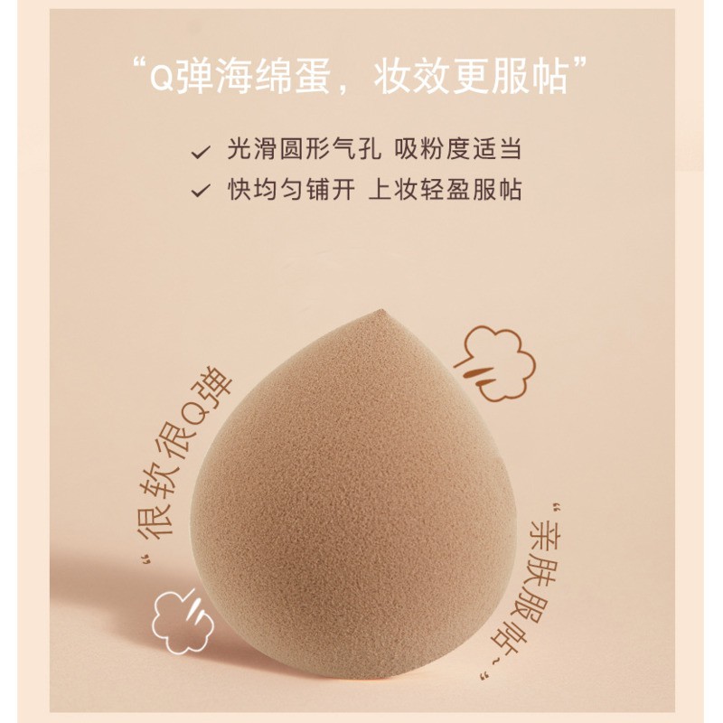 Yanz 900 Mesh Foundation Cream Brighten Skin Tone Moisturizing Concealer Liquid Foundation Beauty Egg BB Cream | BigBuy360 - bigbuy360.vn