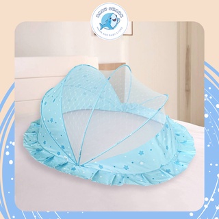 Màn chụp gấp gọn cho bé - mùng chống muỗi cho trẻ nhỏ 0-3 tuổi goodmama chính hãng