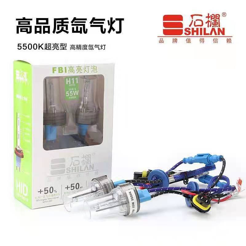 Một Bộ Giá HID HID Hàng Rào FBI Xenon Bóng Đèn Pha H1 H7 H11 9006 9005 D2H 9012 Xa Đèn Xenon Siêu Sá