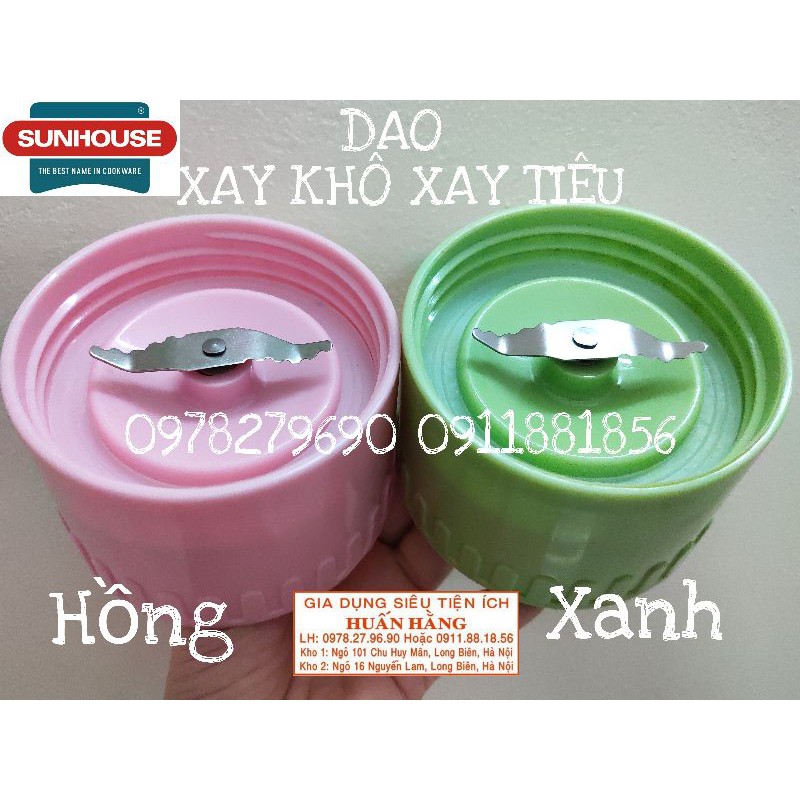 Dao xay, Zoăng cao su cối xay khô Sunhouse SHD5111 SHD5112 SHD5115