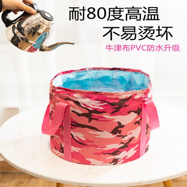 Chậu Rửa Chân Gấp Gọn Tiện Dụng Mang Đi Du Lịch | BigBuy360 - bigbuy360.vn