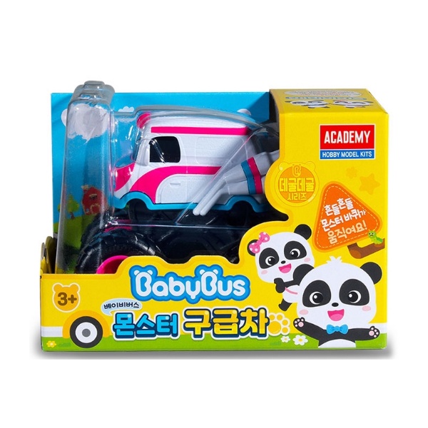 Monster Ambulance, Little Toy Car