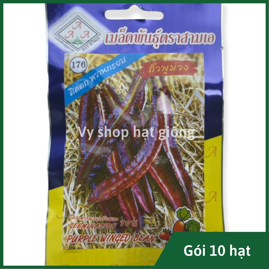 Hạt giống đậu rồng tím (đỗ khế đỏ) Thái Lan gói 10 hạt
