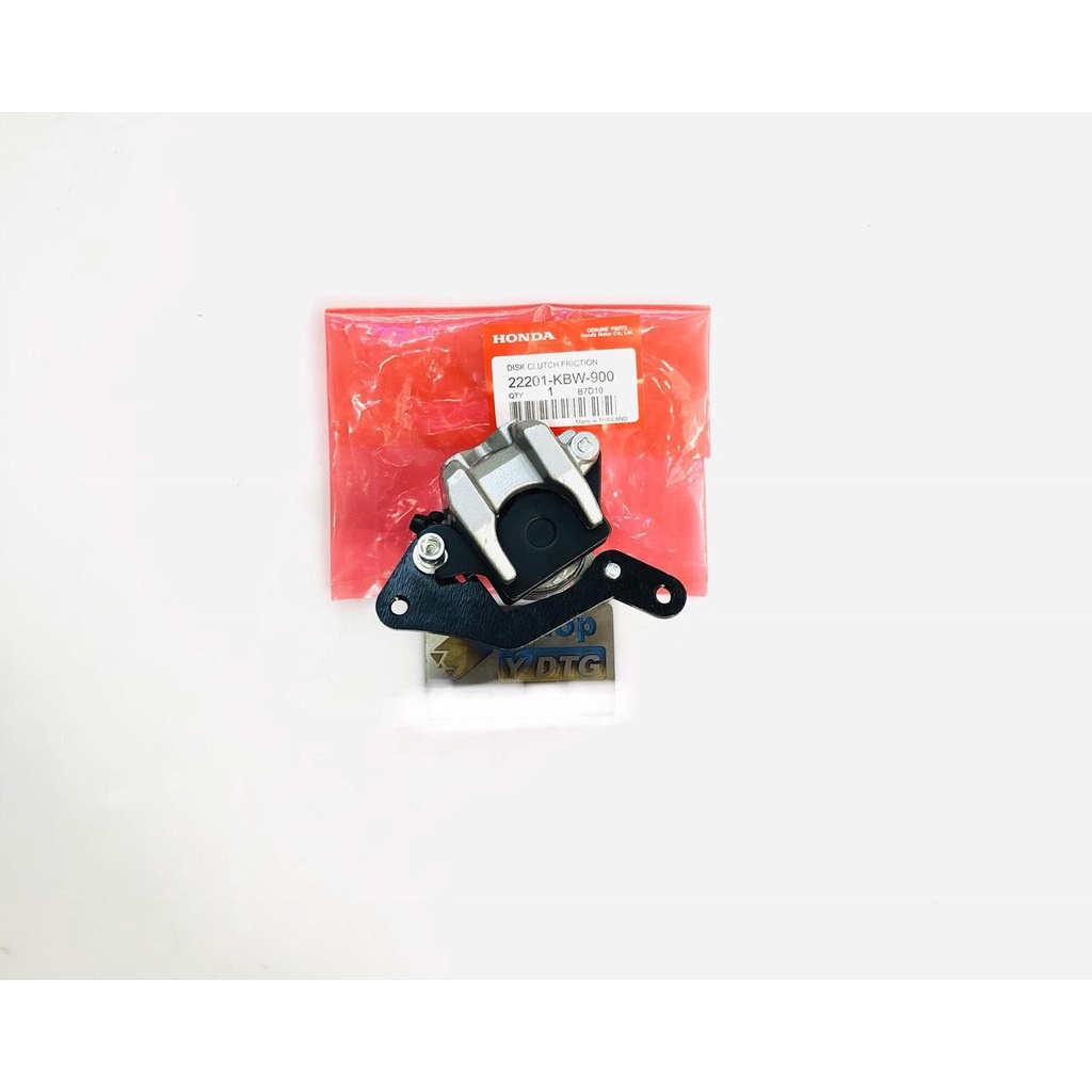 Heo Dầu Trước Wave S110 MS1735