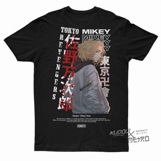 HOT🔥 Áo Phông Manjiro Sano Tokyo Revenger mẫu mới cực chât