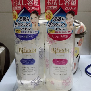 Tẩy trang bifesta cleansing lotion
