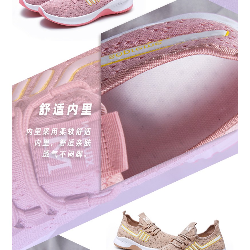 Giày Thể Thao Thời Trang Mùa Xuân 2021 Cho Nữ | BigBuy360 - bigbuy360.vn