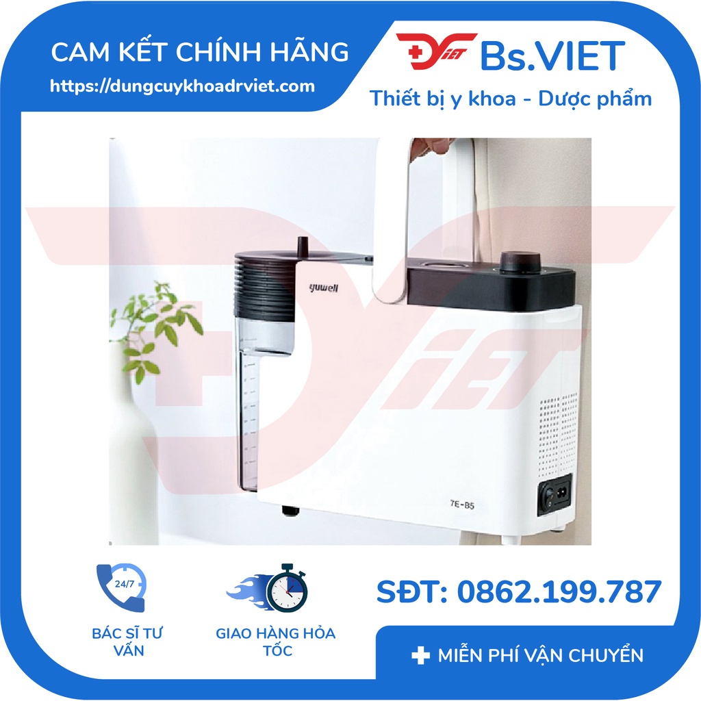 Máy hút dịch Yuwell 7E-B5