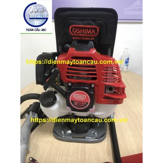 Máy sạc cỏ chữ Y Oshima SC-44Y