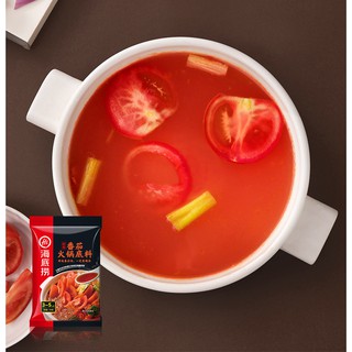 [TOÀN QUÓC] Cốt Lẩu HAIDILAO Vị Cà Chua -THUCPHAMNUONGFOOD