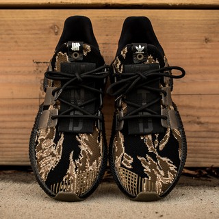 Giày thể thao nam nữ PROPHERE CAMO