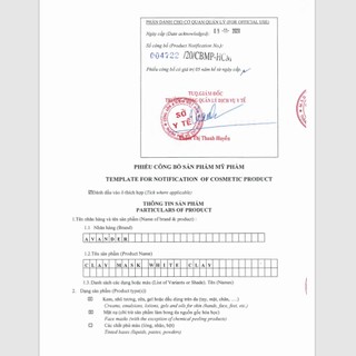 Avander Mặt nạ đất sét Trắng 110g