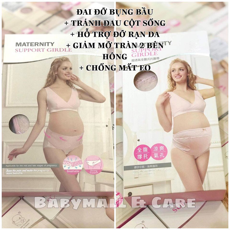 Đai nâng bụng bà bầu Maternity