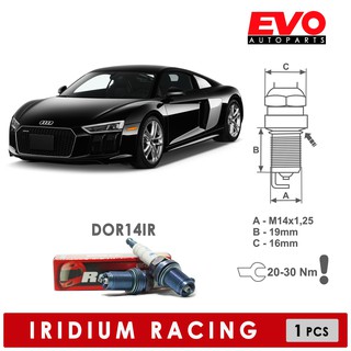 Bugi Đánh Lửa Chuyên Dụng Cho Xe Hơi Audi R8 DOR14IR