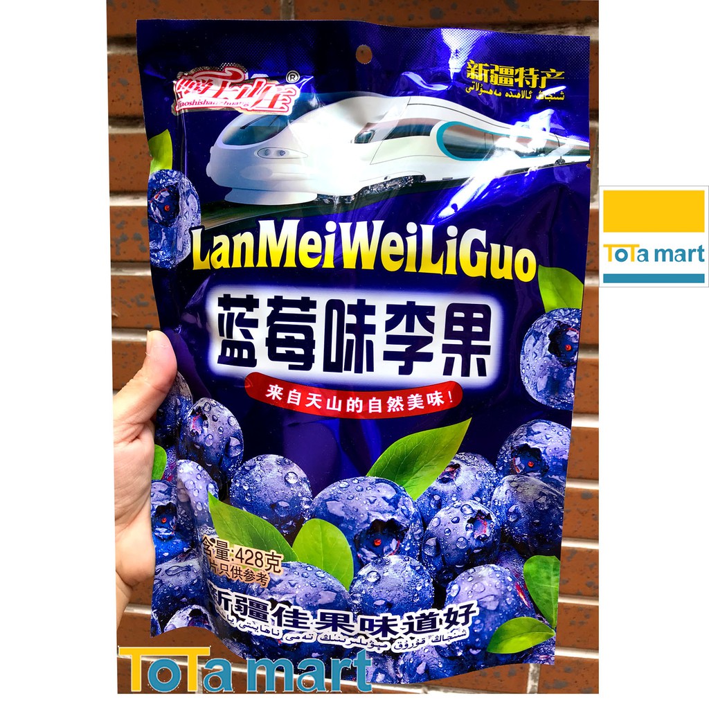 (10 viên) Ô mai mận mật ong giòn. | BigBuy360 - bigbuy360.vn