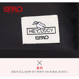 Balo Hàn Quốc SPAO Hey Lucy packbag
