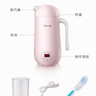 [Sẵn]Máy làm sữa hạt mini đa năng Bear 350ml