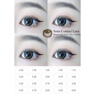Lens nâu có độ ( 0-6 độ) #1