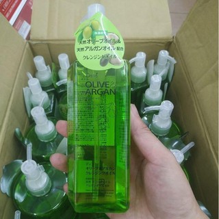 ⭐️Hàng Nhật⭐️Dầu tẩy trang chiết xuất dầu Argan và dầu Olive