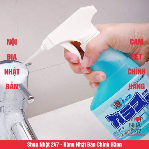 Chai xịt vệ sinh kính 300ml Rocket - Hàng Nhật nhập khẩu