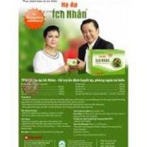 HẠ ÁP ÍCH NHÂN - GIÚP HẠ HUYẾT ÁP, DUY TRÌ ỔN ĐỊNH HUYẾT ÁP