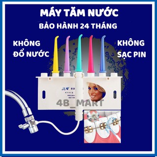 Máy tăm nước X0 Tăm nha khoa chỉ nha khoa vệ sinh răng miệng