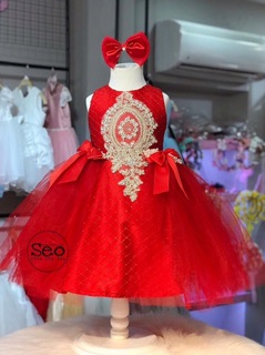 ĐẦM CÔNG CHÚA HOÀNG GIA