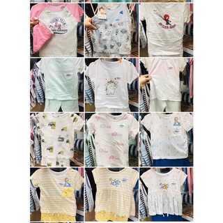 bộ cộc tay Lil và moma 3m-3y