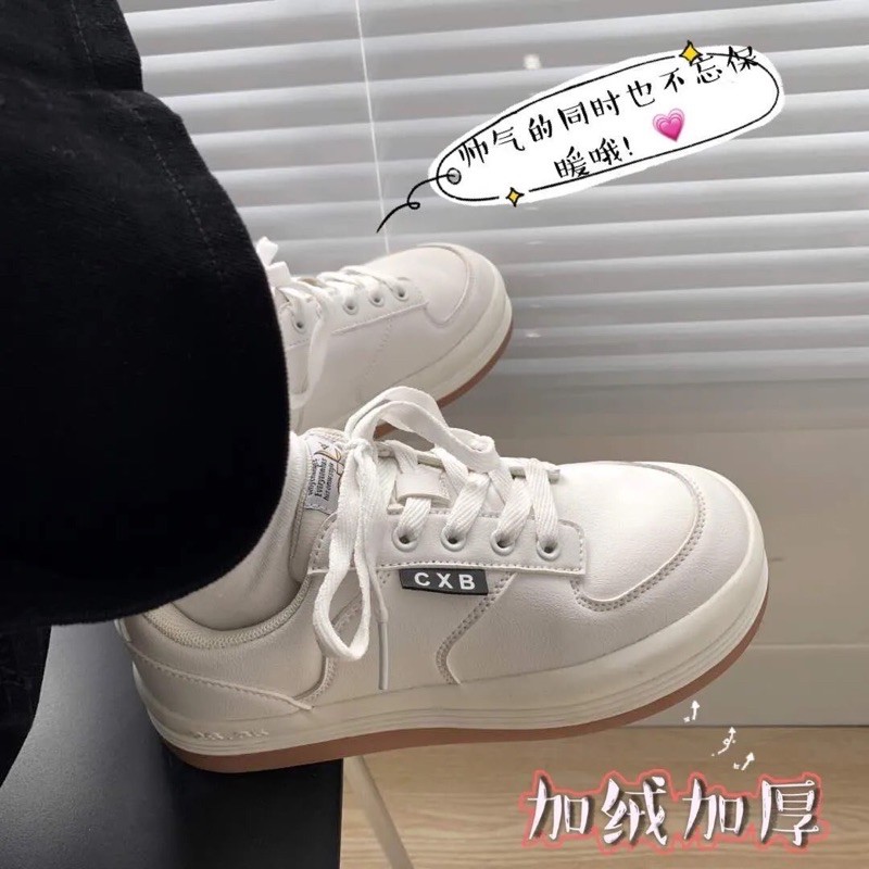 Giày thể thao | BigBuy360 - bigbuy360.vn