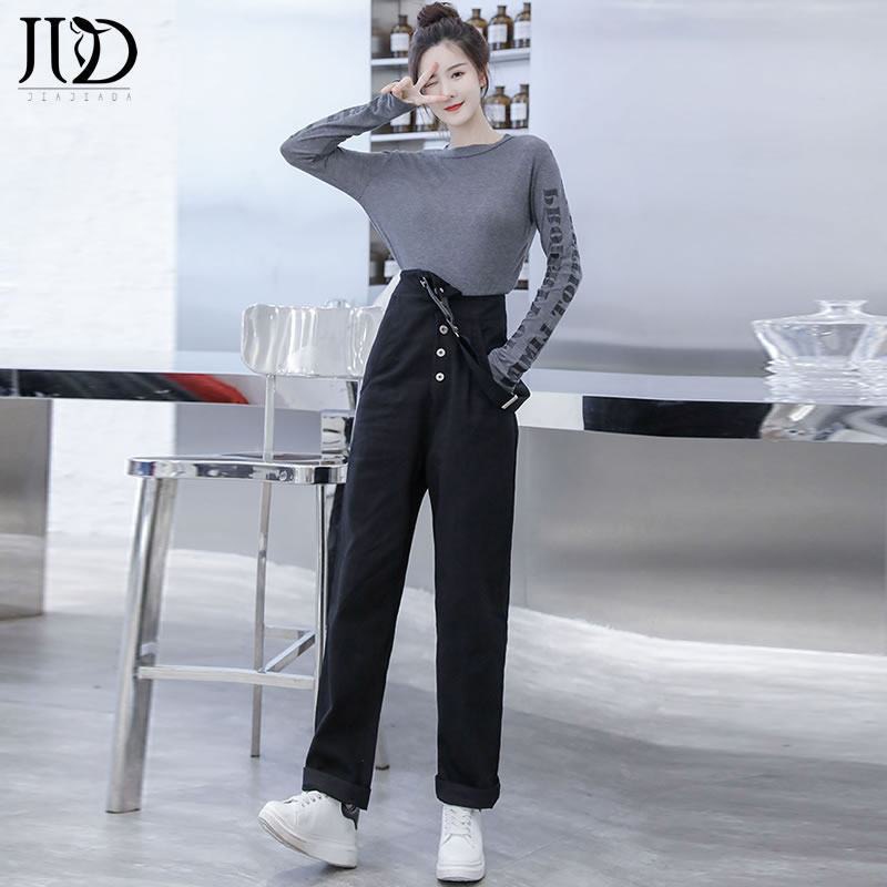 Quần Denim Dáng Rộng 1 Dây Màu Đen Thời Trang Hàn Quốc | Smide Clothing