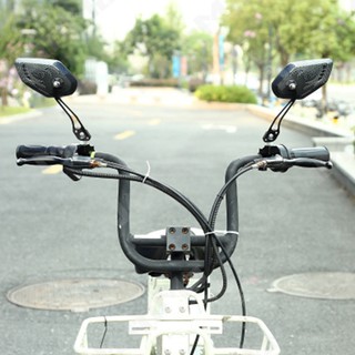 Rearview Mirror For Mountain Bikes