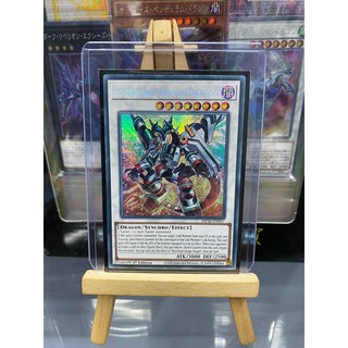 [ Dưa Hấu Yugioh] Lá bài thẻ bài Borreload Savage Dragon – Prismatic Secret Rare - Tặng bọc bài nhựa bảo quản