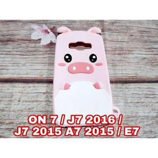 Ốp lưng heo hồng samsung j7 2015 / j7 2016 / on 7 / e7 / j4 / j3 2015 j3 2016 j3 pro j6 / j7 prime / j7 pro / j7 plus