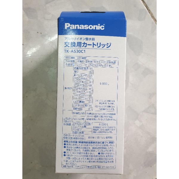 Lõi lọc cho máy lọc nước Panasonic TK AS30 C1-National TK 7208... 6000lit