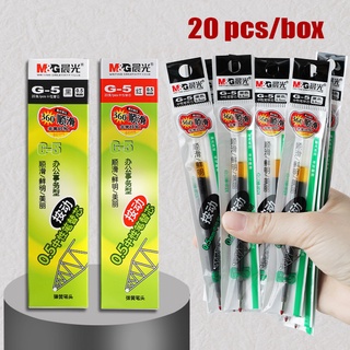 Hộp 20 Ruột Bút Bi M & G 0.5mm Màu Đỏ / Đen / Xanh Dương