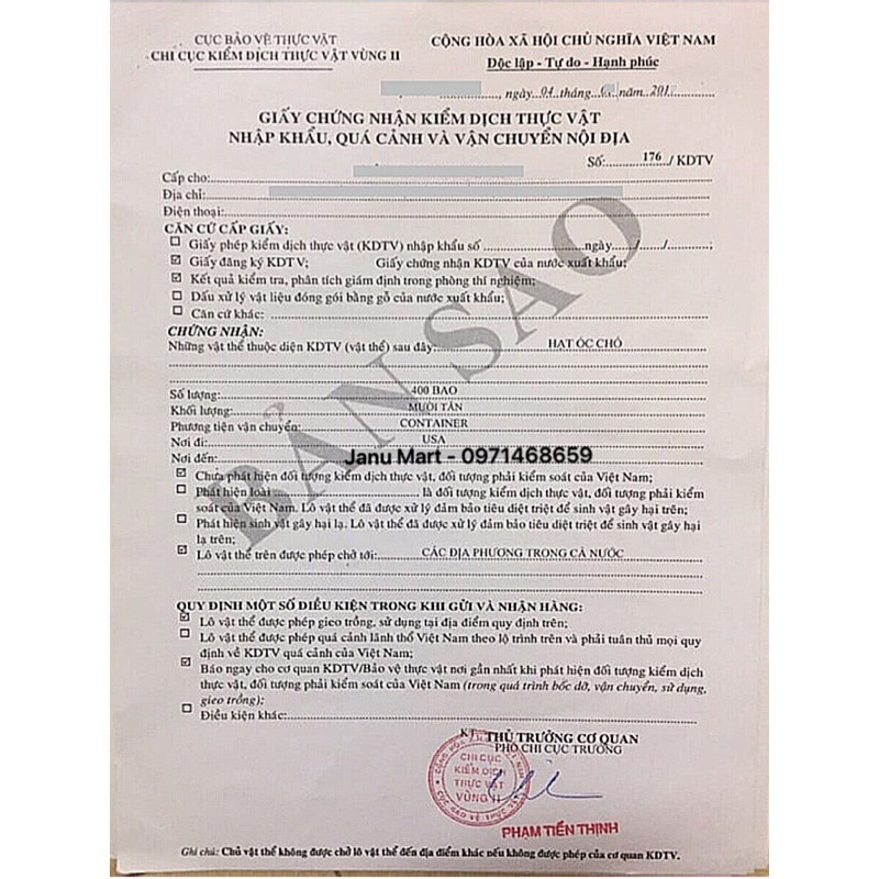 Óc chó Mỹ tách sẵn (Walnuts)