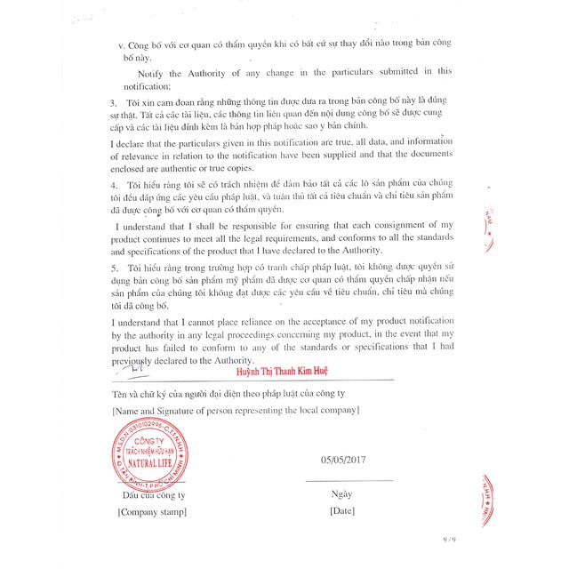 [HÀNG SẴN] Xà bông cục thiên nhiên AN'Sw 100g-Bạc Hà, Sả Chanh, Oải Hương (Lavender) | BigBuy360 - bigbuy360.vn