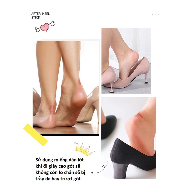 Set 2 miếng lót dán gót giày silicon chống rộng tuột gót và giảm đau trầy xước chân